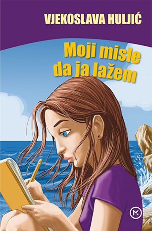 Ilustracija knjige