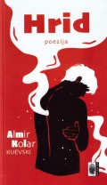 Ilustracija knjige