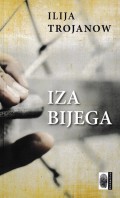 Ilustracija knjige