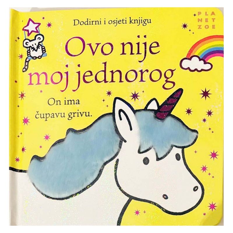 Ilustracija knjige