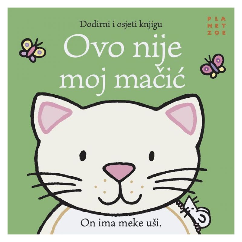 Ilustracija knjige