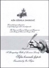 Ilustracija knjige
