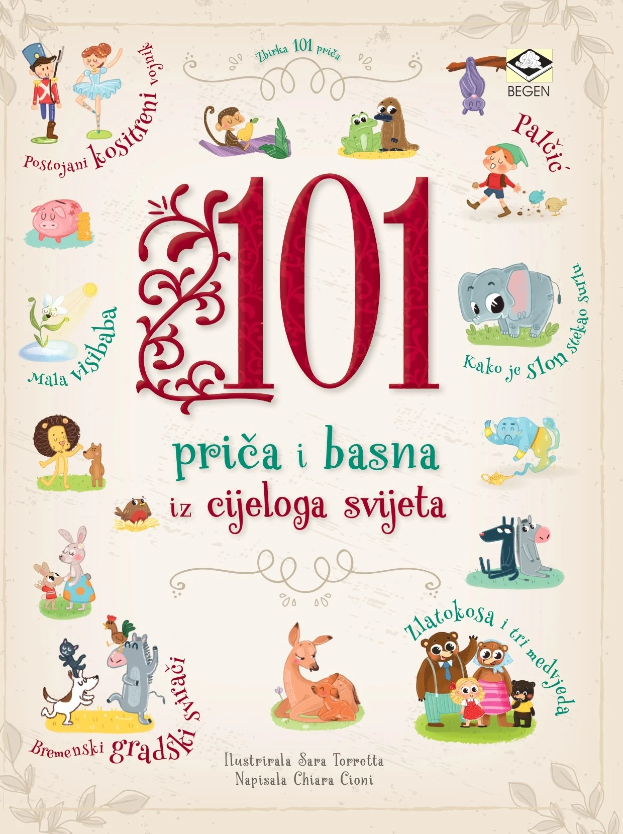 Ilustracija knjige