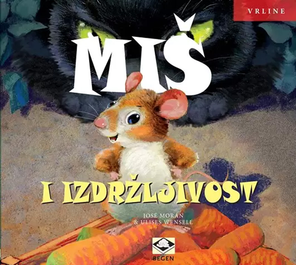 Ilustracija knjige