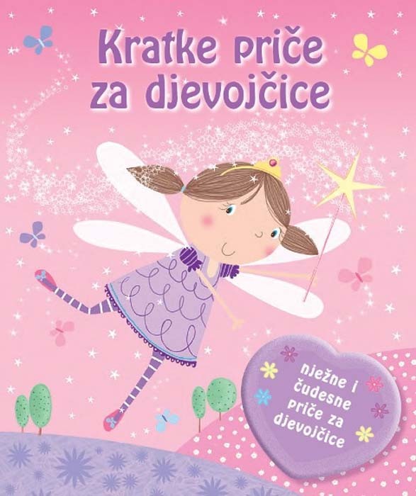 Ilustracija knjige