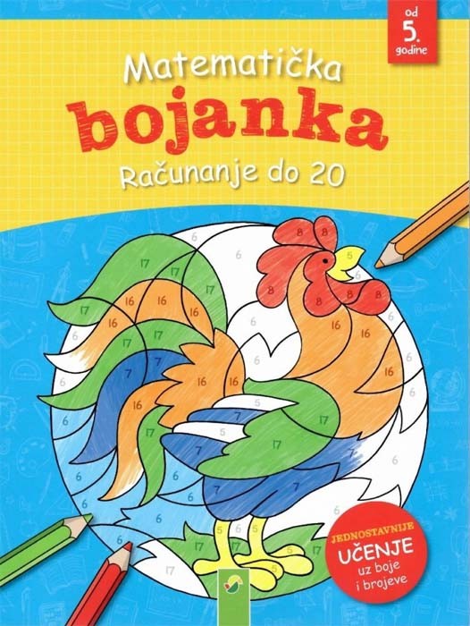 Ilustracija knjige