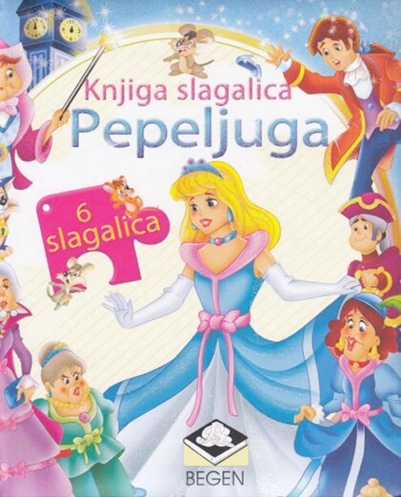 Ilustracija knjige