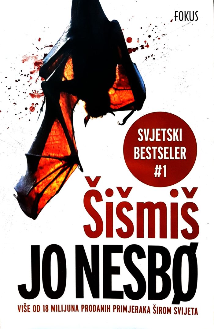 Ilustracija knjige