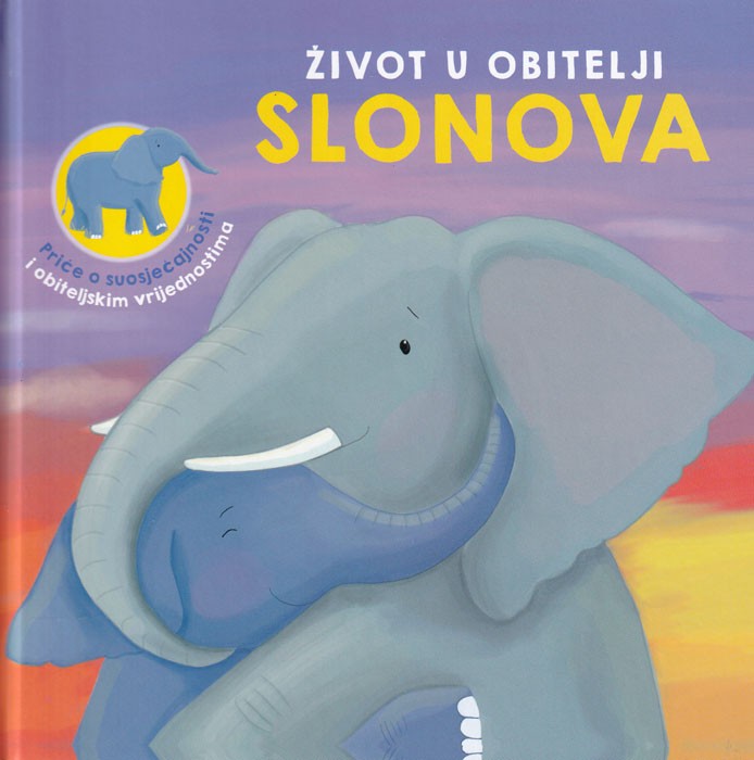 Ilustracija knjige