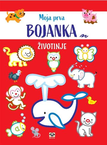Ilustracija knjige