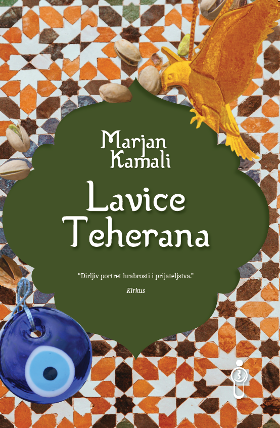 Ilustracija knjige