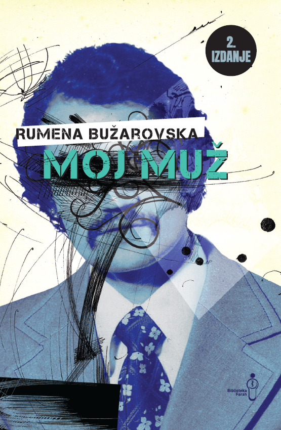 Ilustracija knjige