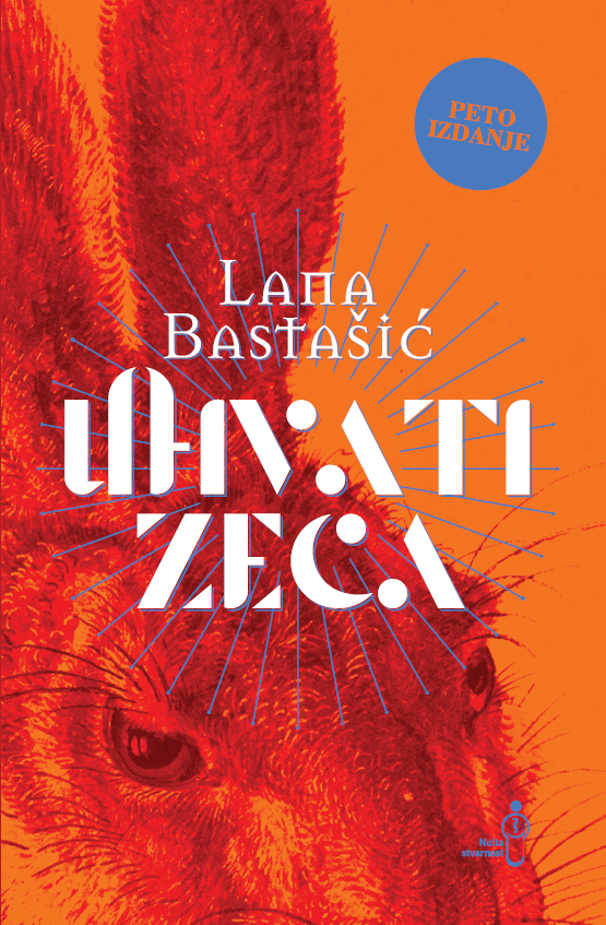 Ilustracija knjige