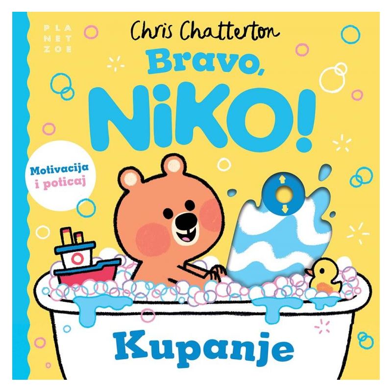 Ilustracija knjige