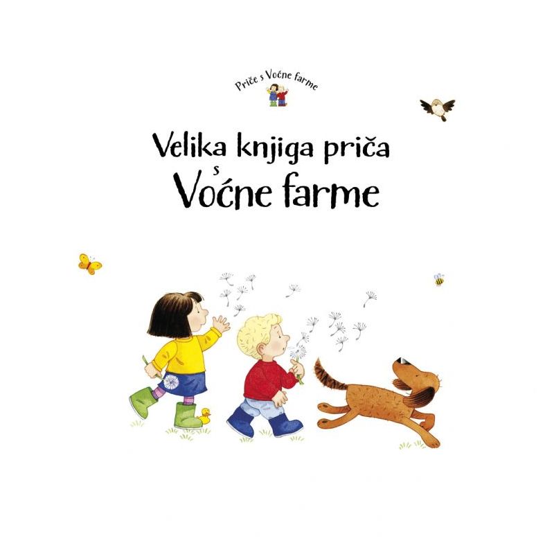 Ilustracija knjige