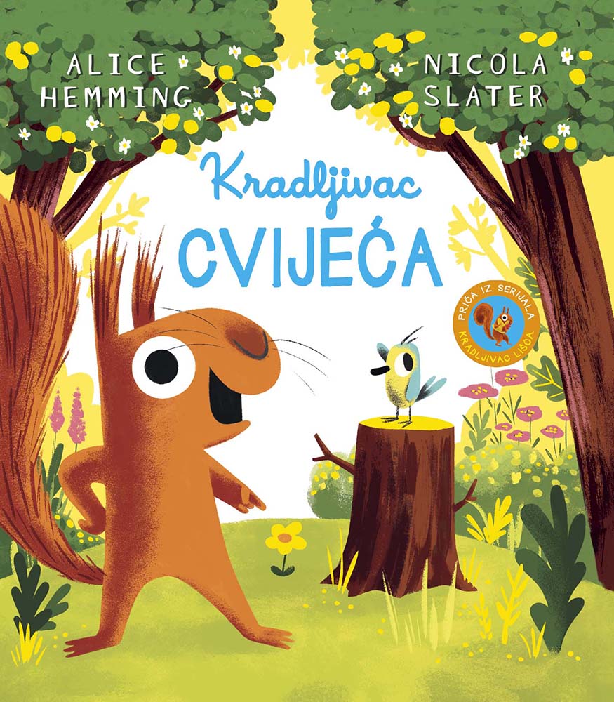 Ilustracija knjige