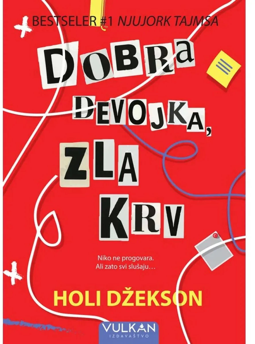 Ilustracija knjige
