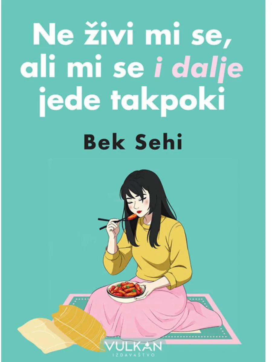 Ilustracija knjige