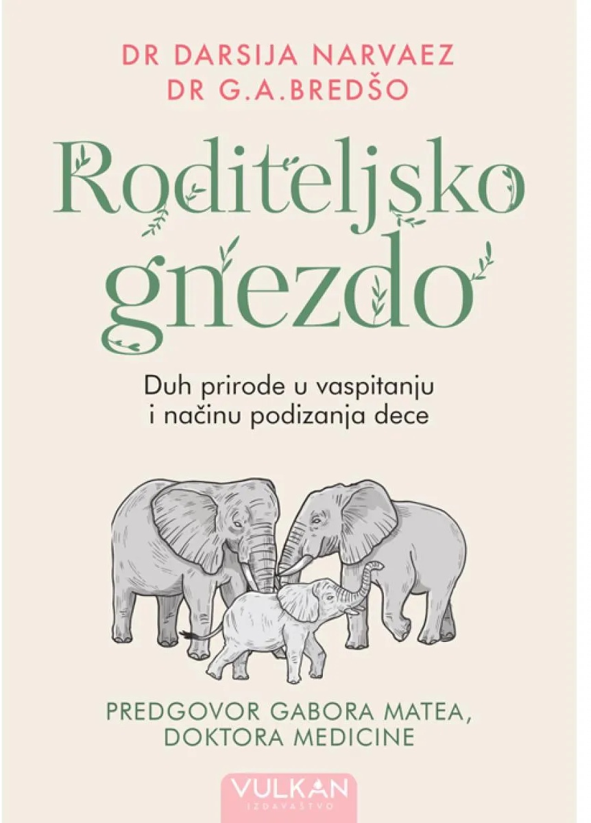 Ilustracija knjige