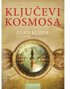 Ilustracija knjige