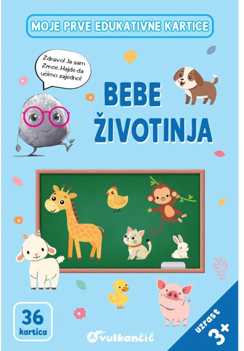 Ilustracija knjige