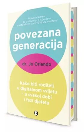 POVEZANA GENERACIJA