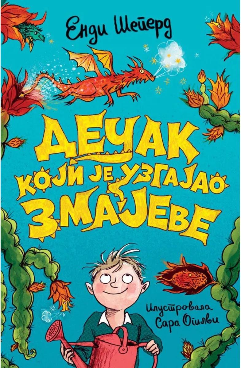 Ilustracija knjige
