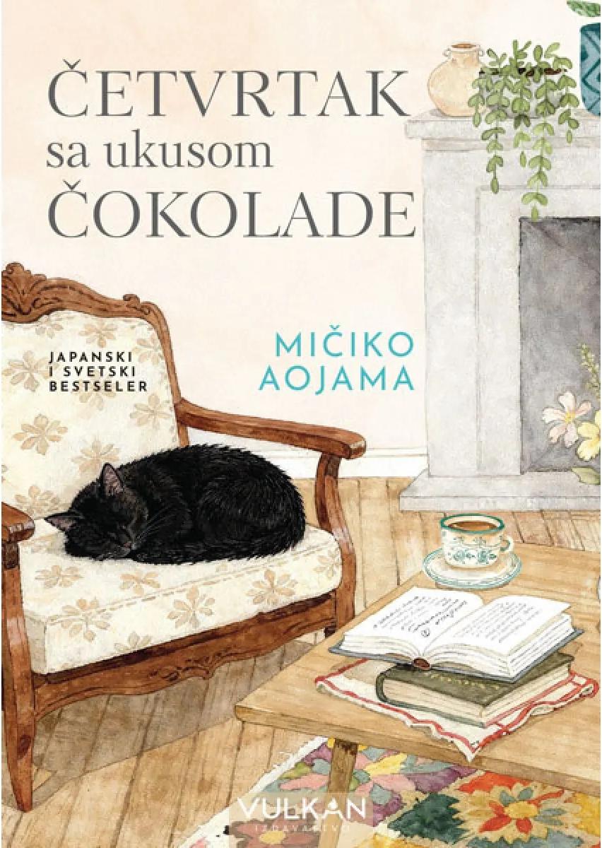 Ilustracija knjige
