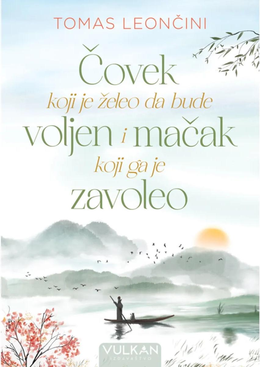 Ilustracija knjige