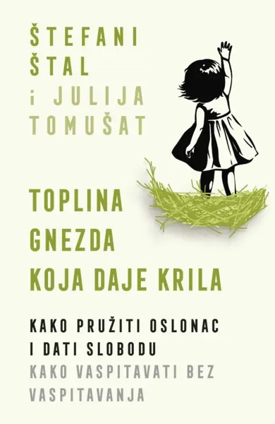 Ilustracija knjige