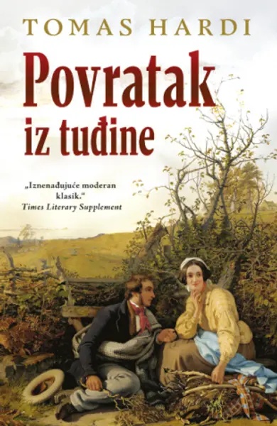 Ilustracija knjige