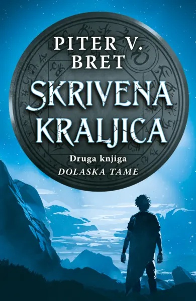 Ilustracija knjige