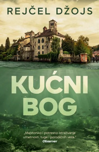 Ilustracija knjige