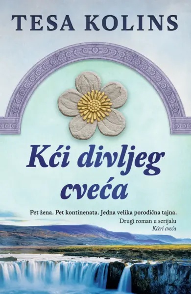 Ilustracija knjige