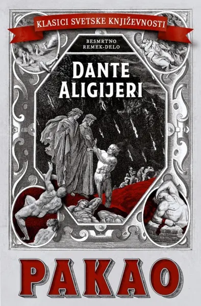 Ilustracija knjige