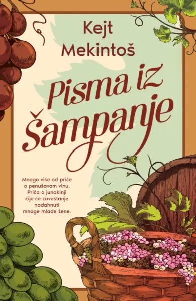 Ilustracija knjige