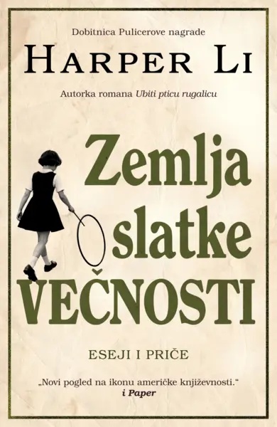 Ilustracija knjige