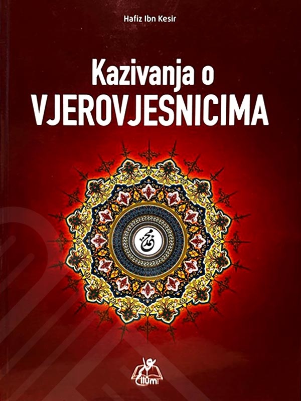 Ilustracija knjige